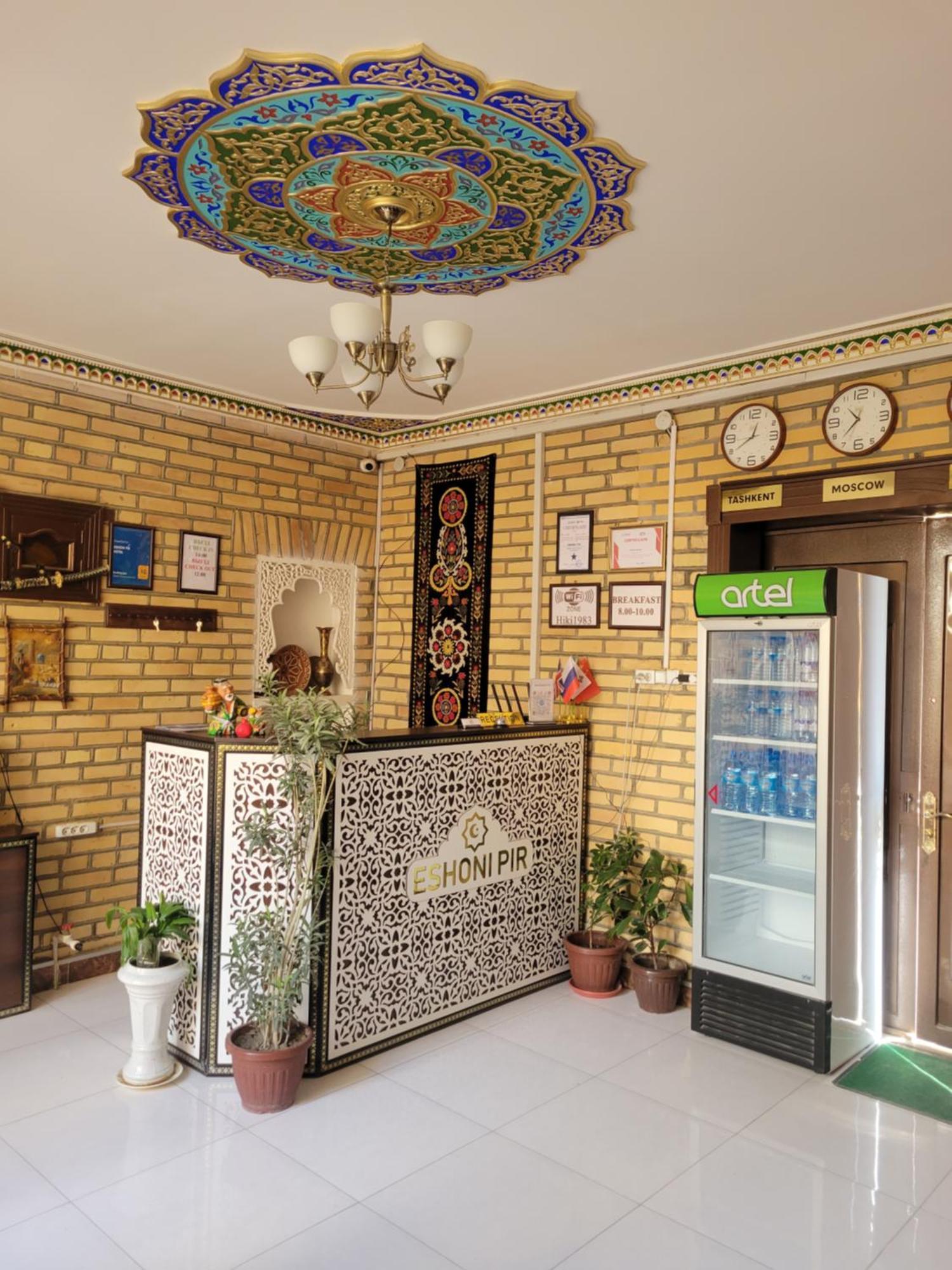 Eshoni Pir Boutique Hotel Buxoro Ngoại thất bức ảnh