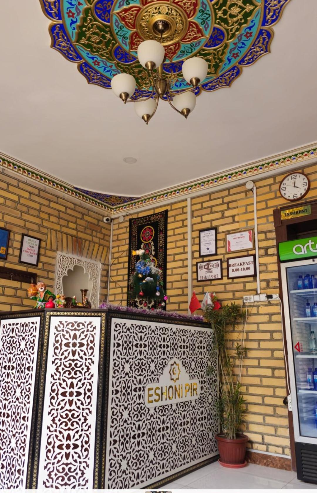 Eshoni Pir Boutique Hotel Buxoro Ngoại thất bức ảnh